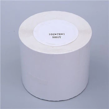 접착 라벨 열전사 용지