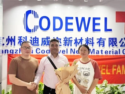 이란 고객, Codewel 방문 TTO 협력 심화