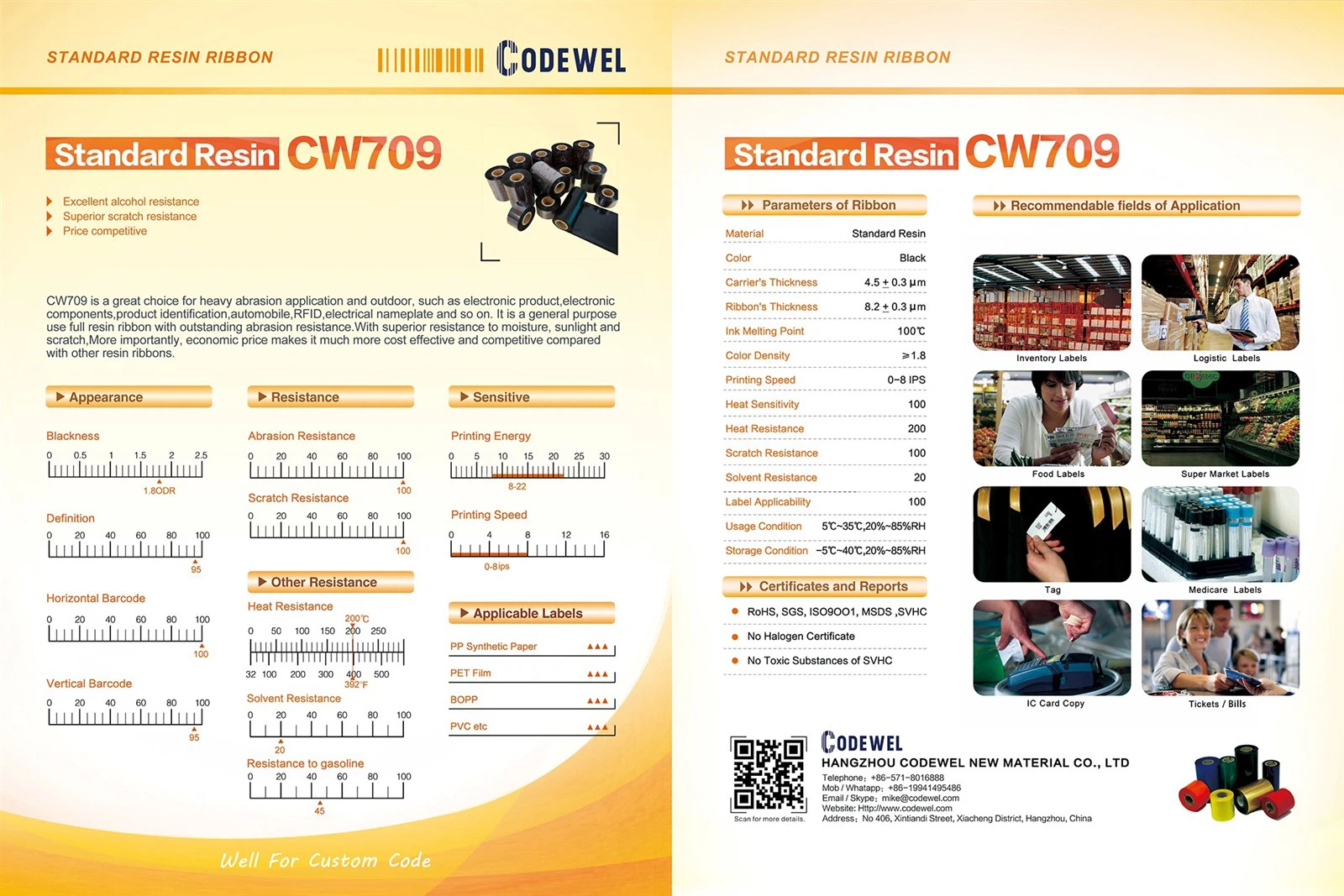 CW709 CW709